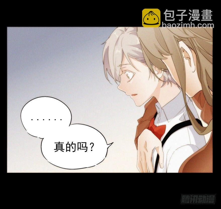 🍱拾光 妈妈 第28页