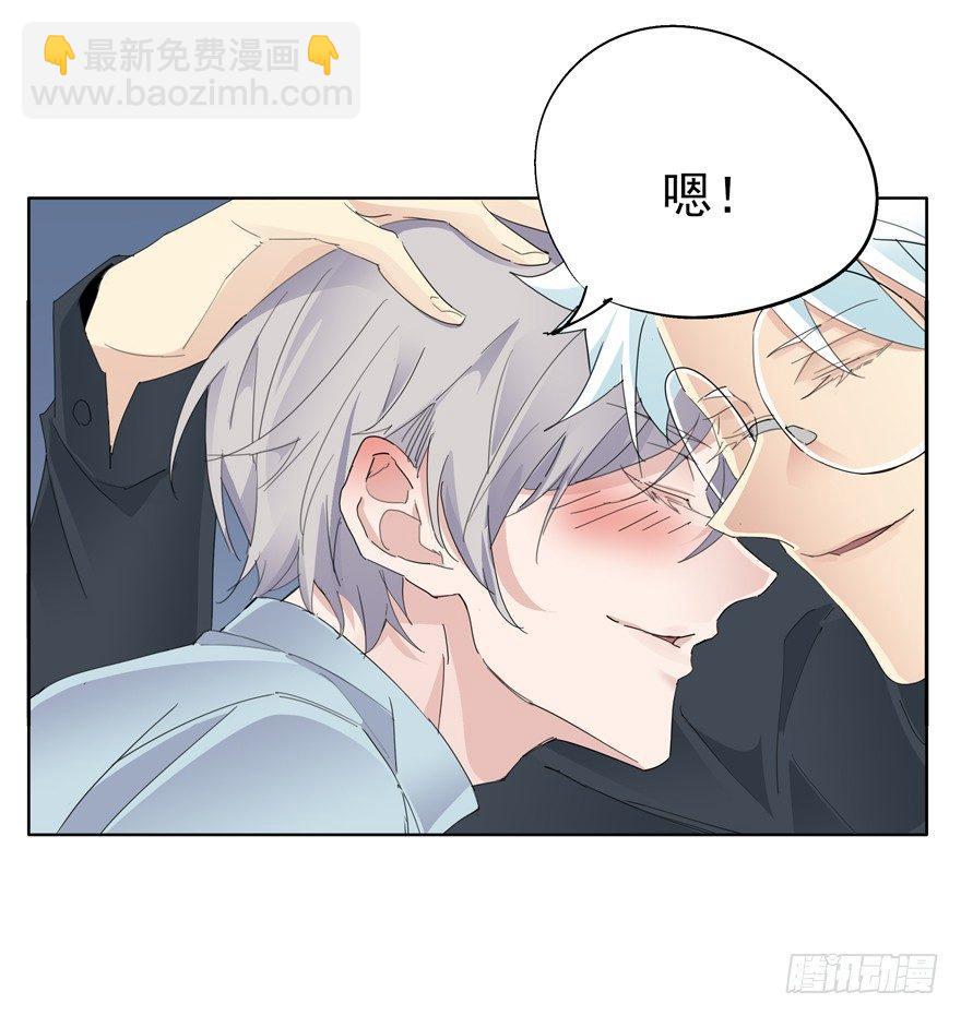 🍱拾光 妈妈 第7页