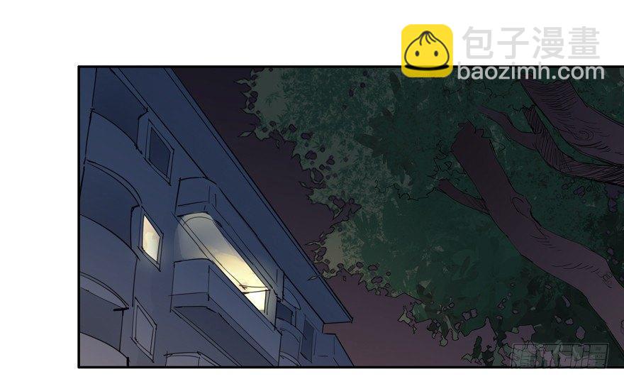🍱拾光 我养你，你养狗 第28页