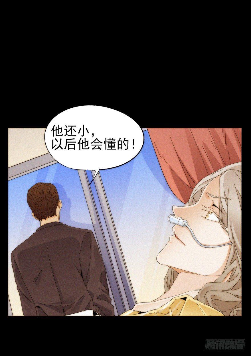 🍱拾光 我在笑啊 第2页