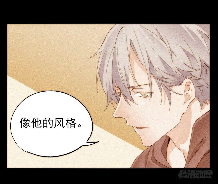 🍱拾光 我在笑啊 第22页