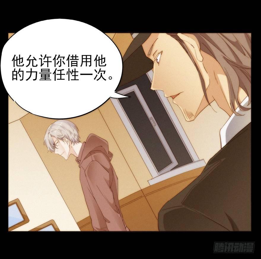 🍱拾光 我在笑啊 第24页