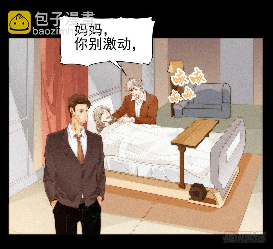 🍱拾光 我在笑啊 第6页