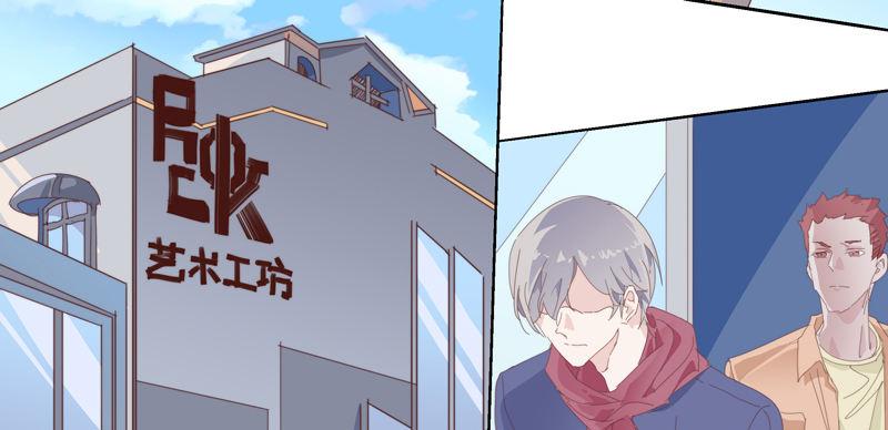 🍱拾光 喂喂喂！！ 第17页