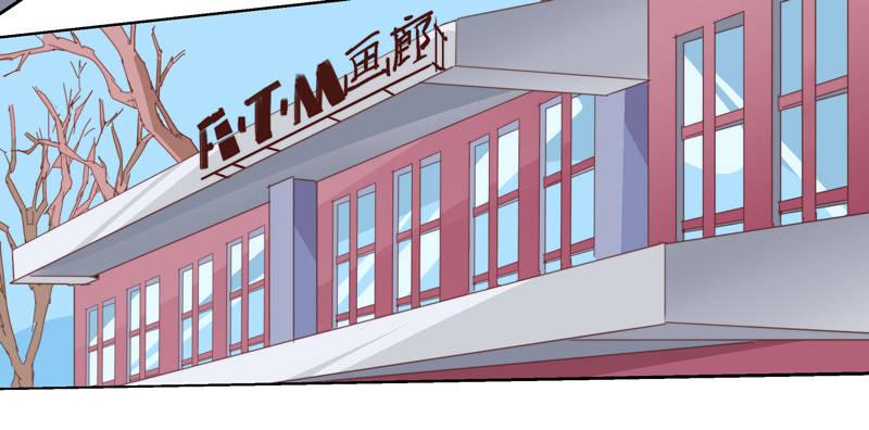 🍱拾光 喂喂喂！！ 第19页