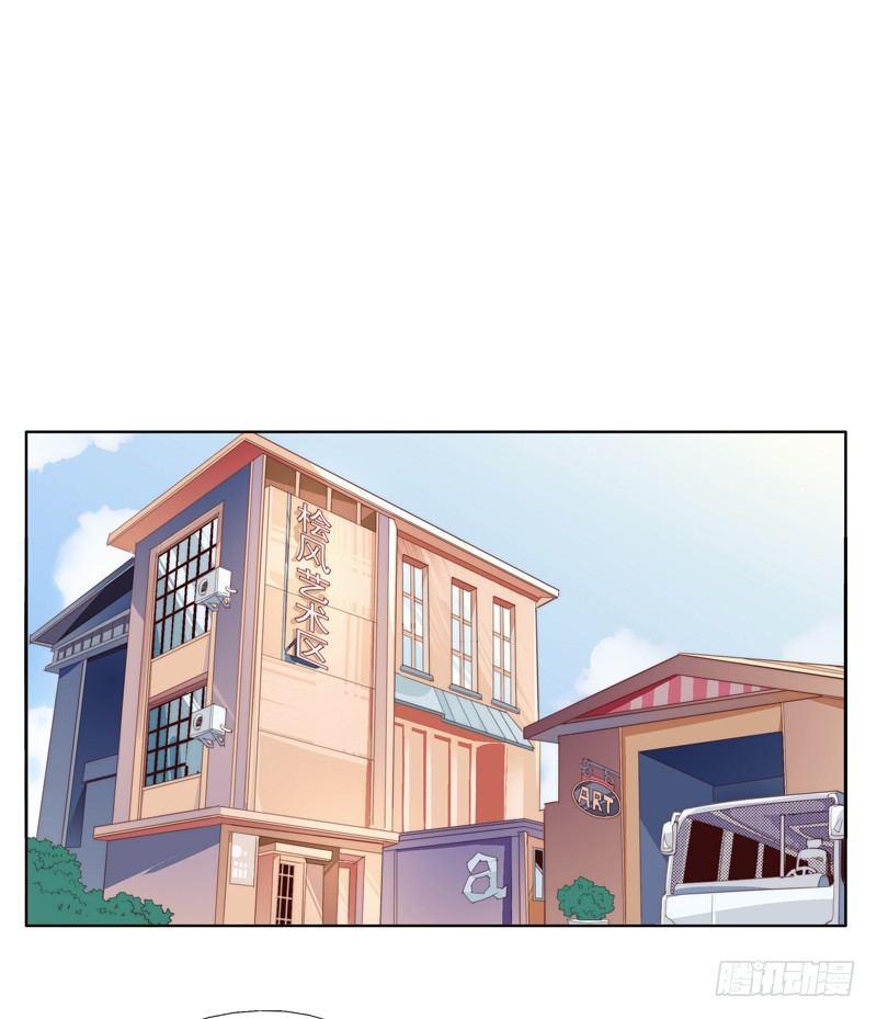 🍱拾光 喂喂喂！！ 第2页