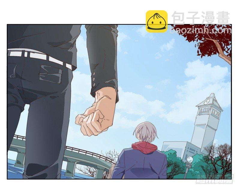 🍱拾光 喂喂喂！！ 第23页