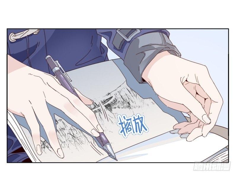 🍱拾光 喂喂喂！！ 第26页