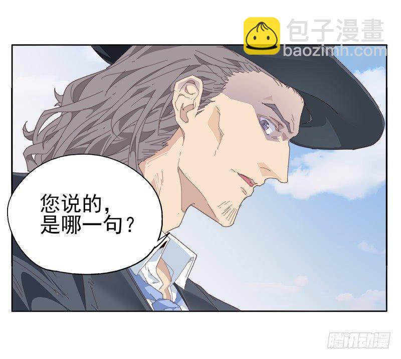 🍱拾光 喂喂喂！！ 第28页