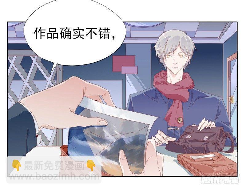 🍱拾光 喂喂喂！！ 第3页