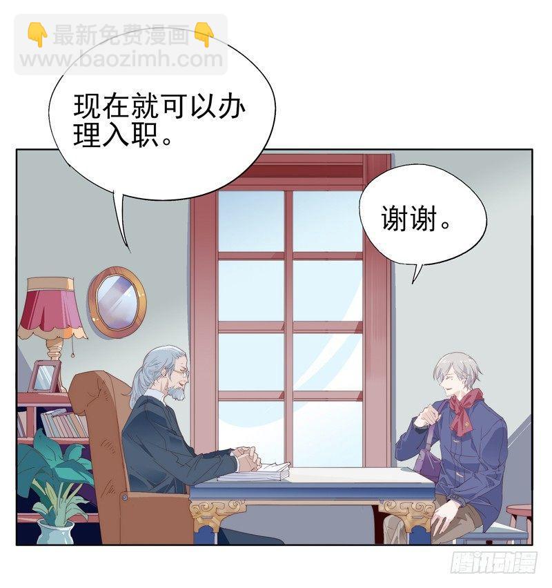 🍱拾光 喂喂喂！！ 第4页