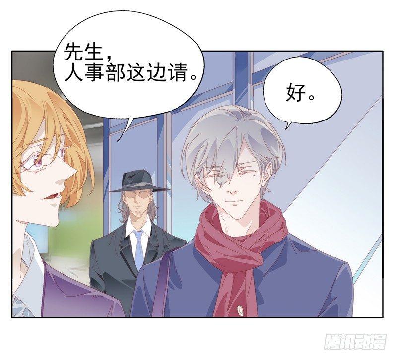 🍱拾光 喂喂喂！！ 第5页