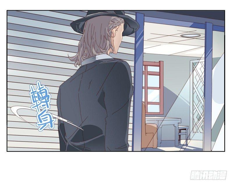 🍱拾光 喂喂喂！！ 第7页