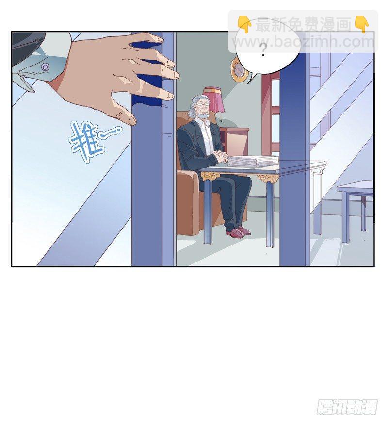 🍱拾光 喂喂喂！！ 第8页