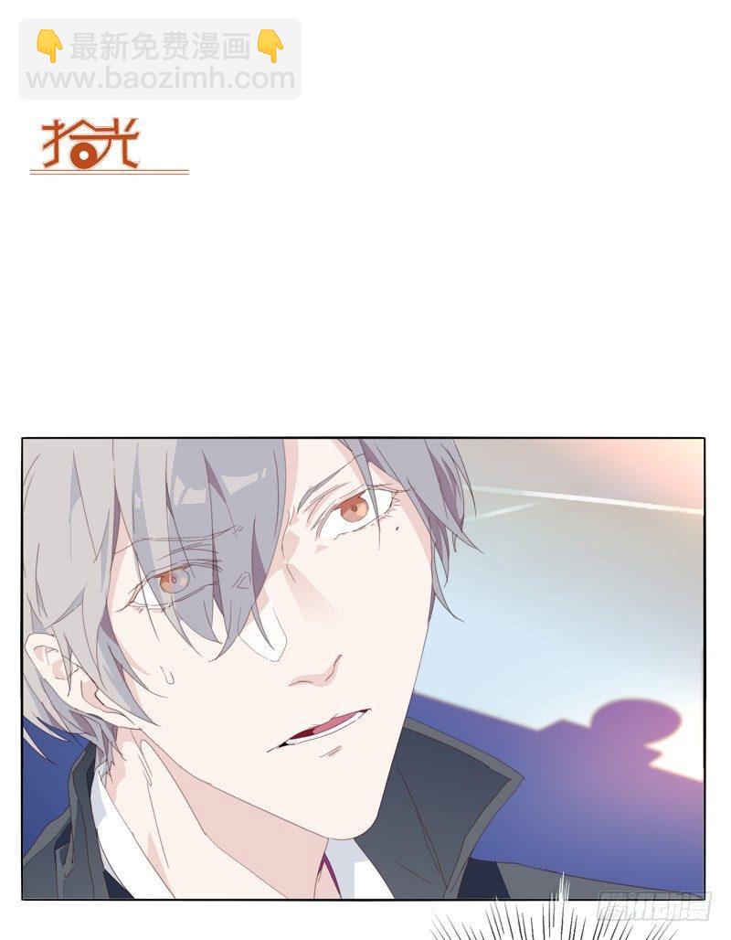🍱拾光 我的小兔子 第23页