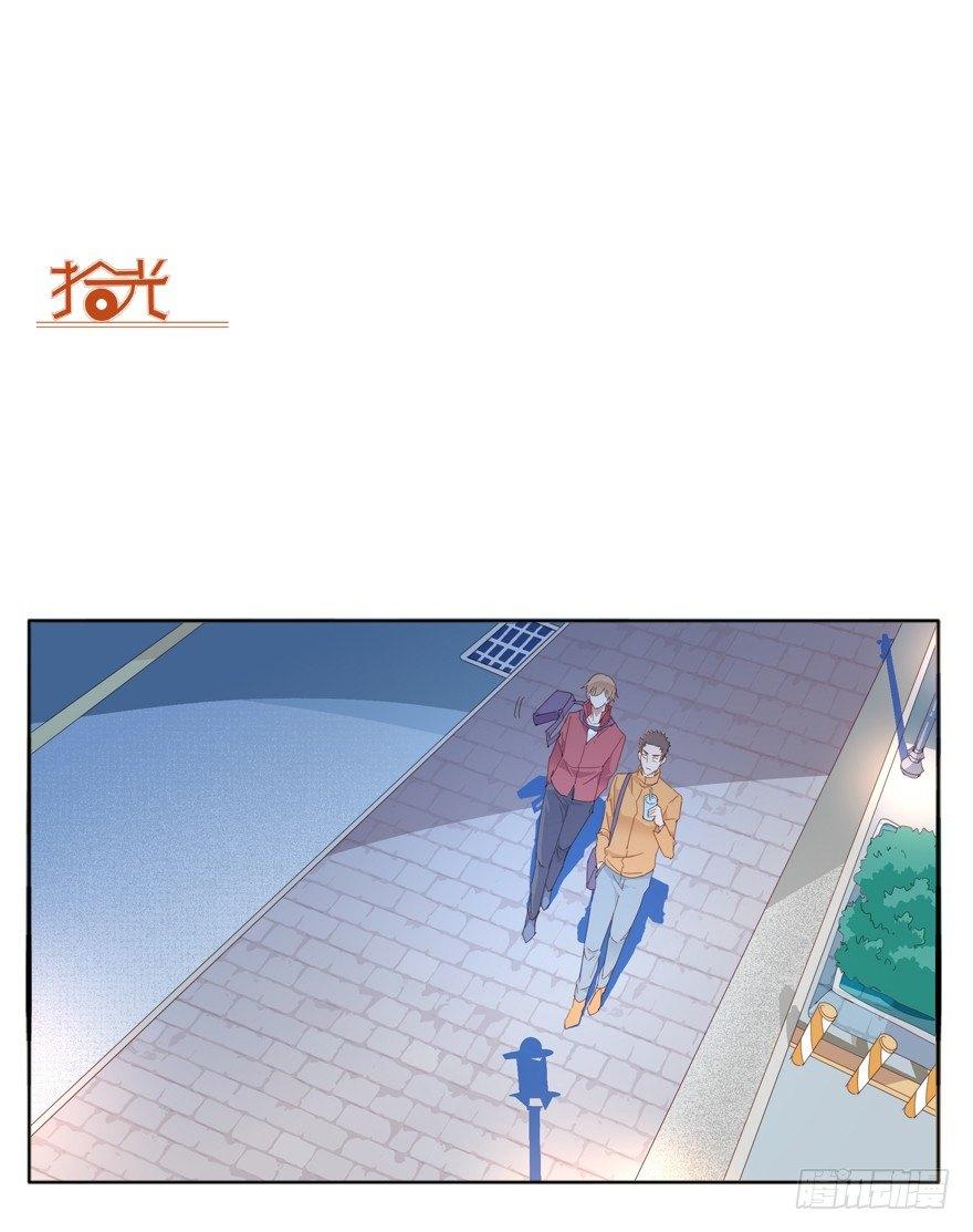 🍱拾光 阿城的起床方式 第7页