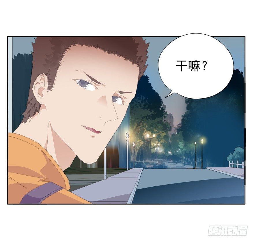 🍱拾光 阿城的起床方式 第9页