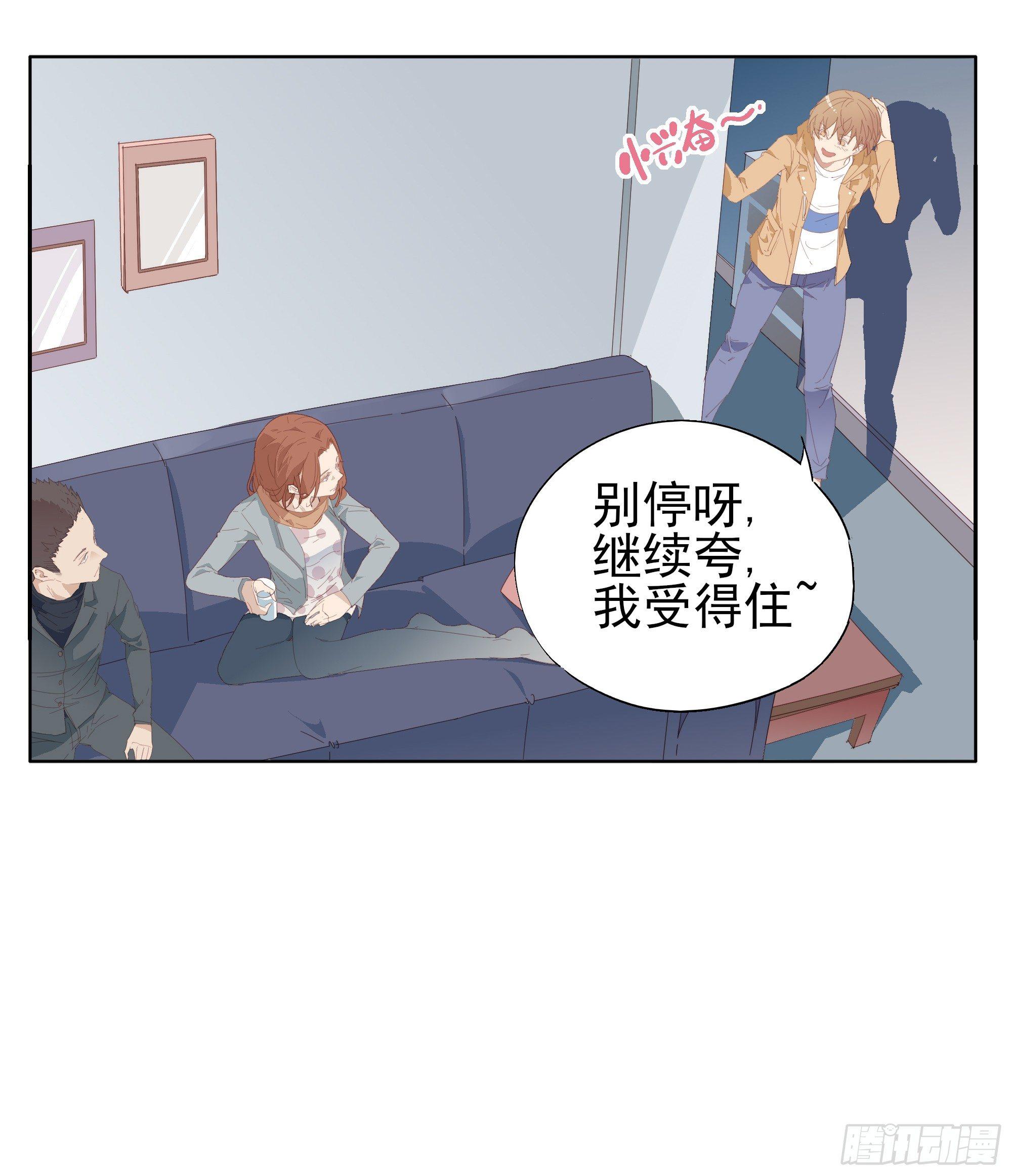 🍱拾光 顾家料理 第11页