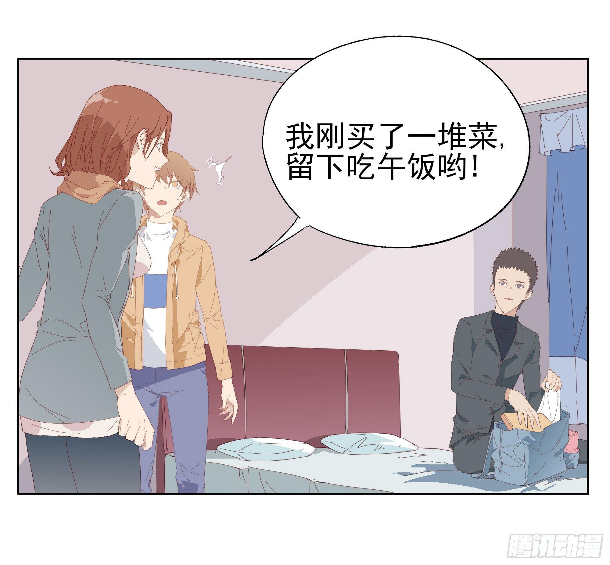 🍱拾光 顾家料理 第15页
