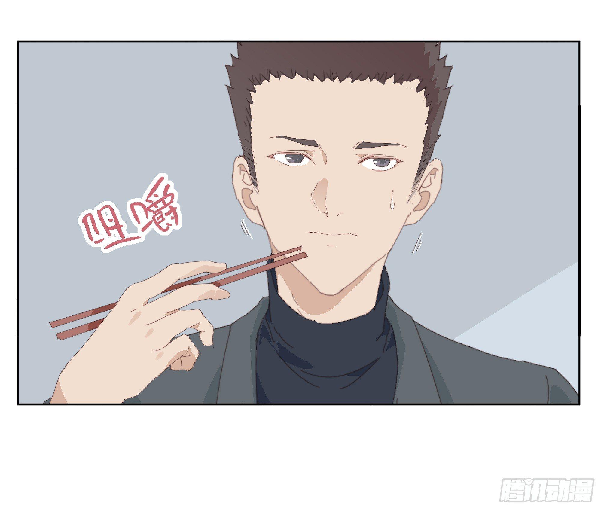🍱拾光 顾家料理 第29页