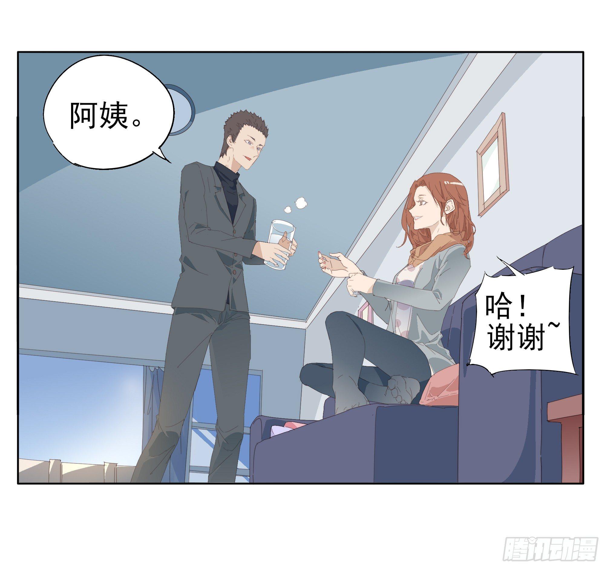 🍱拾光 顾家料理 第5页