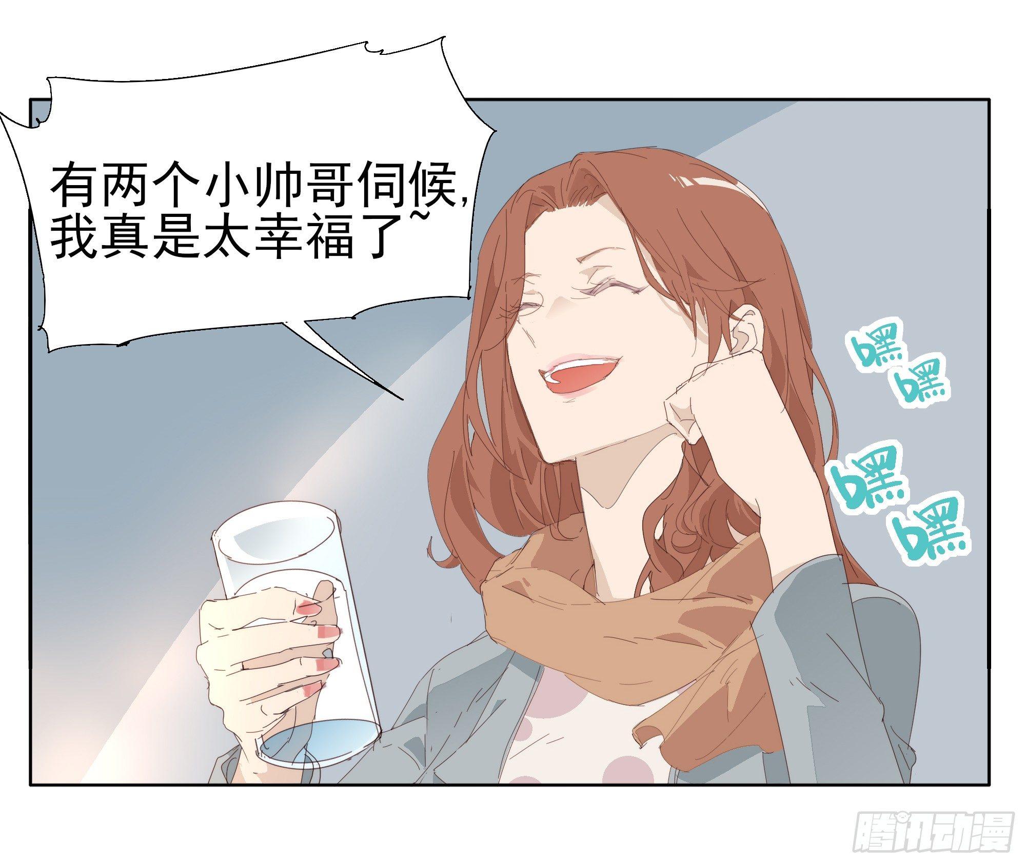 🍱拾光 顾家料理 第6页