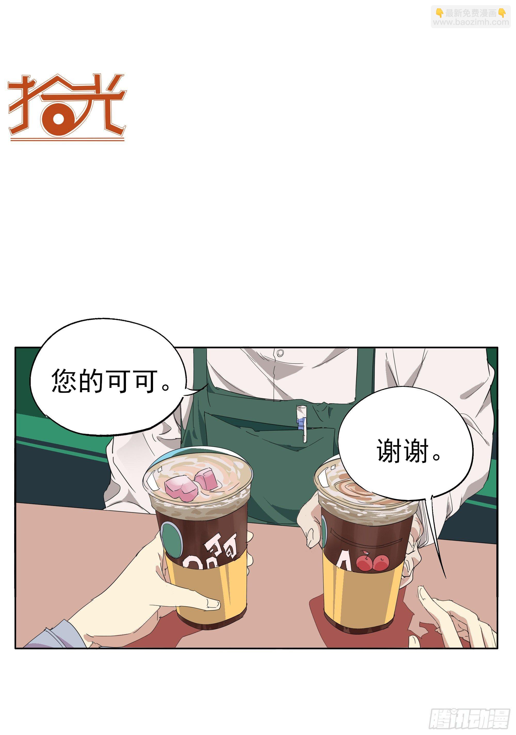 🍱拾光 好美啊 第13页