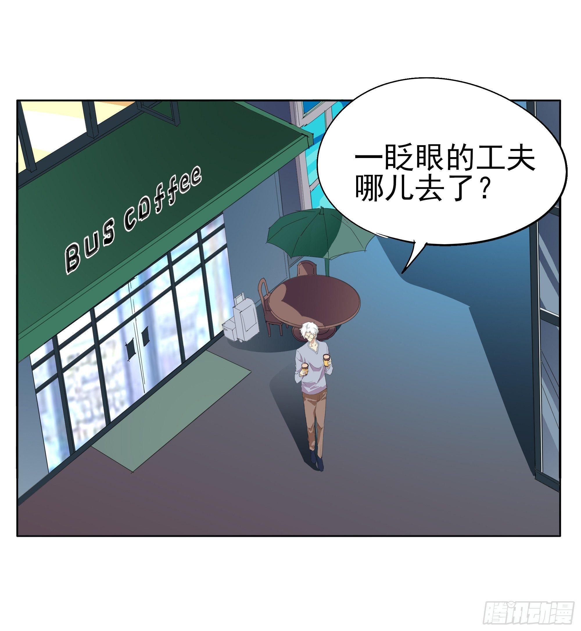 🍱拾光 好美啊 第15页