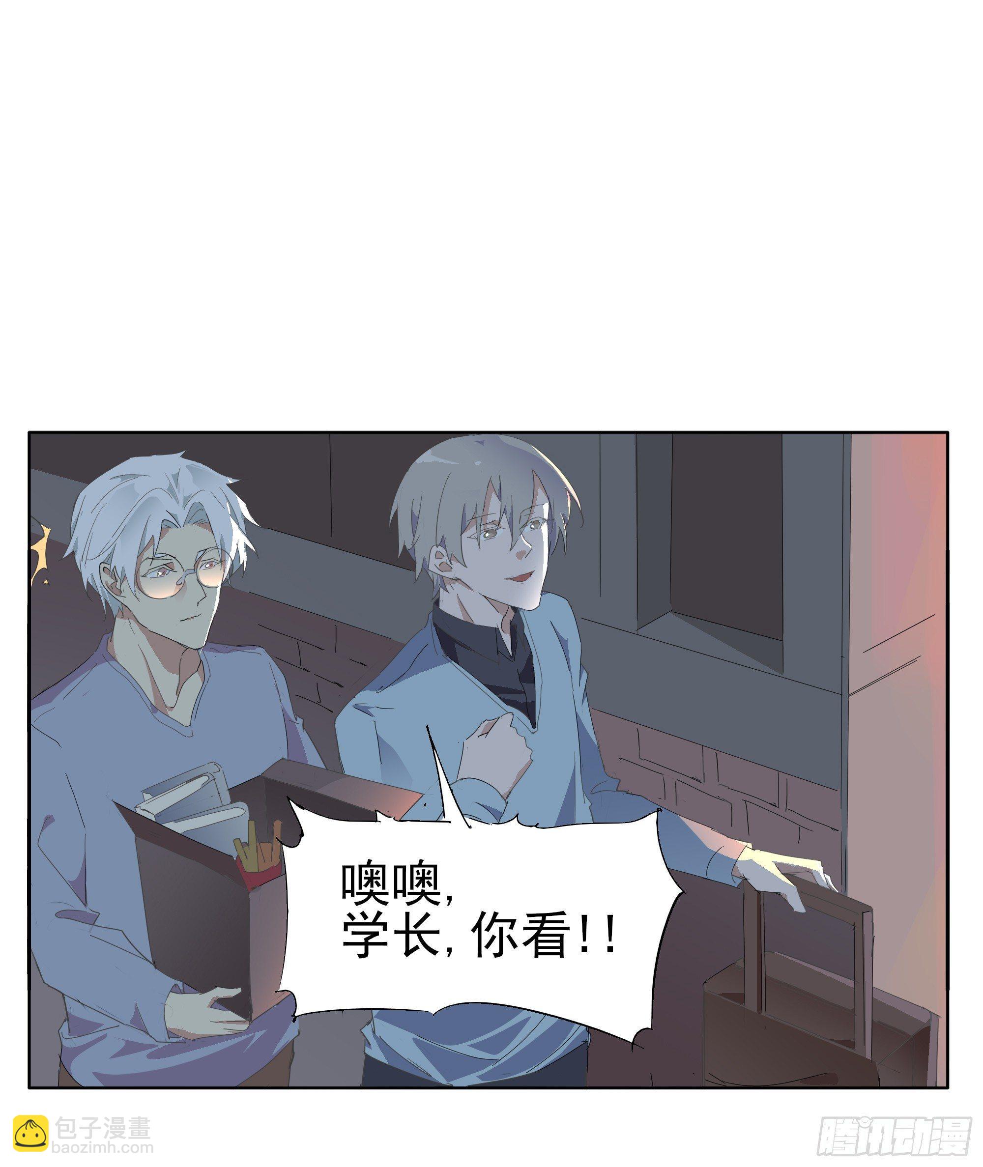 🍱拾光 好美啊 第2页