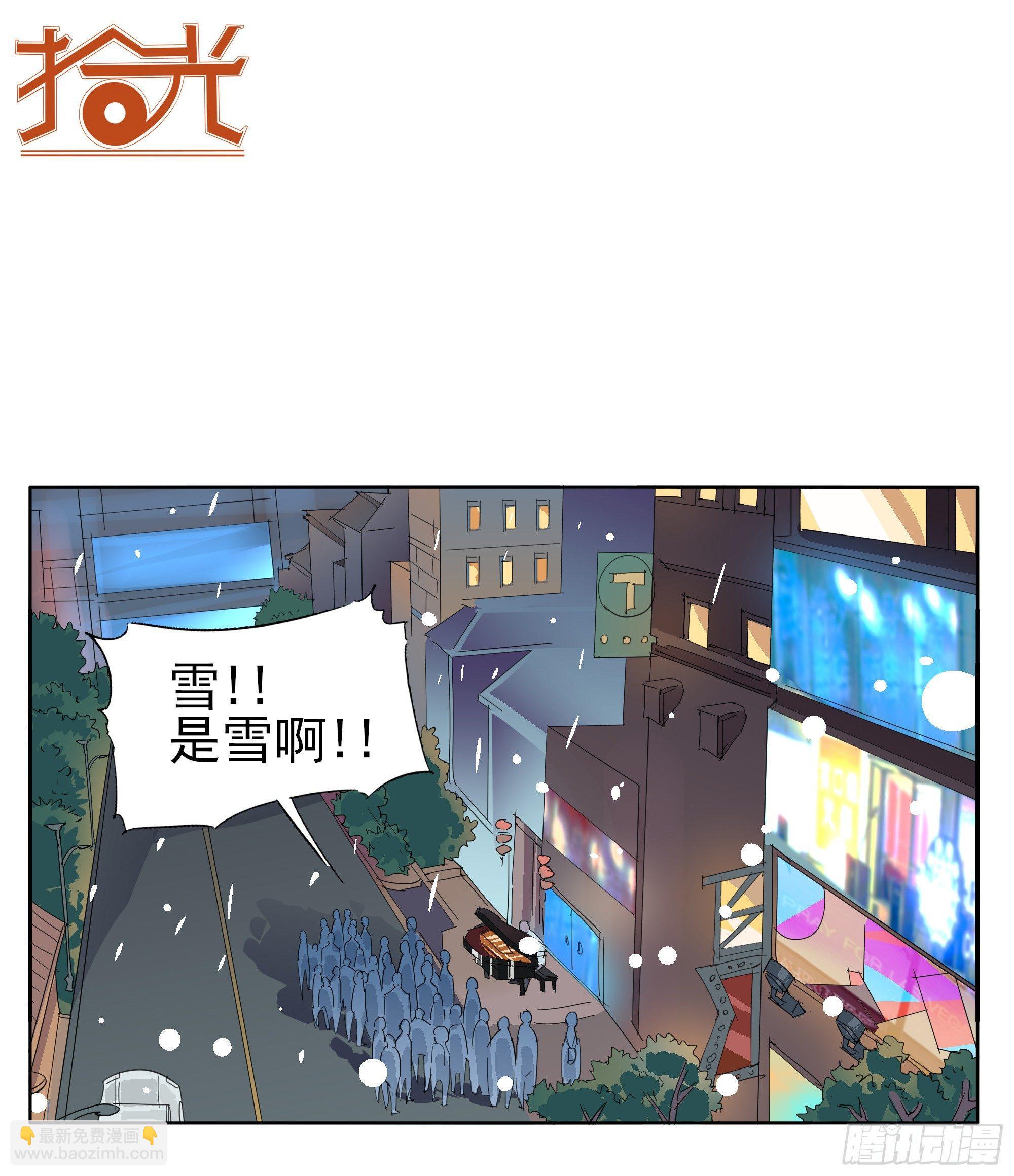 🍱拾光 好美啊 第21页