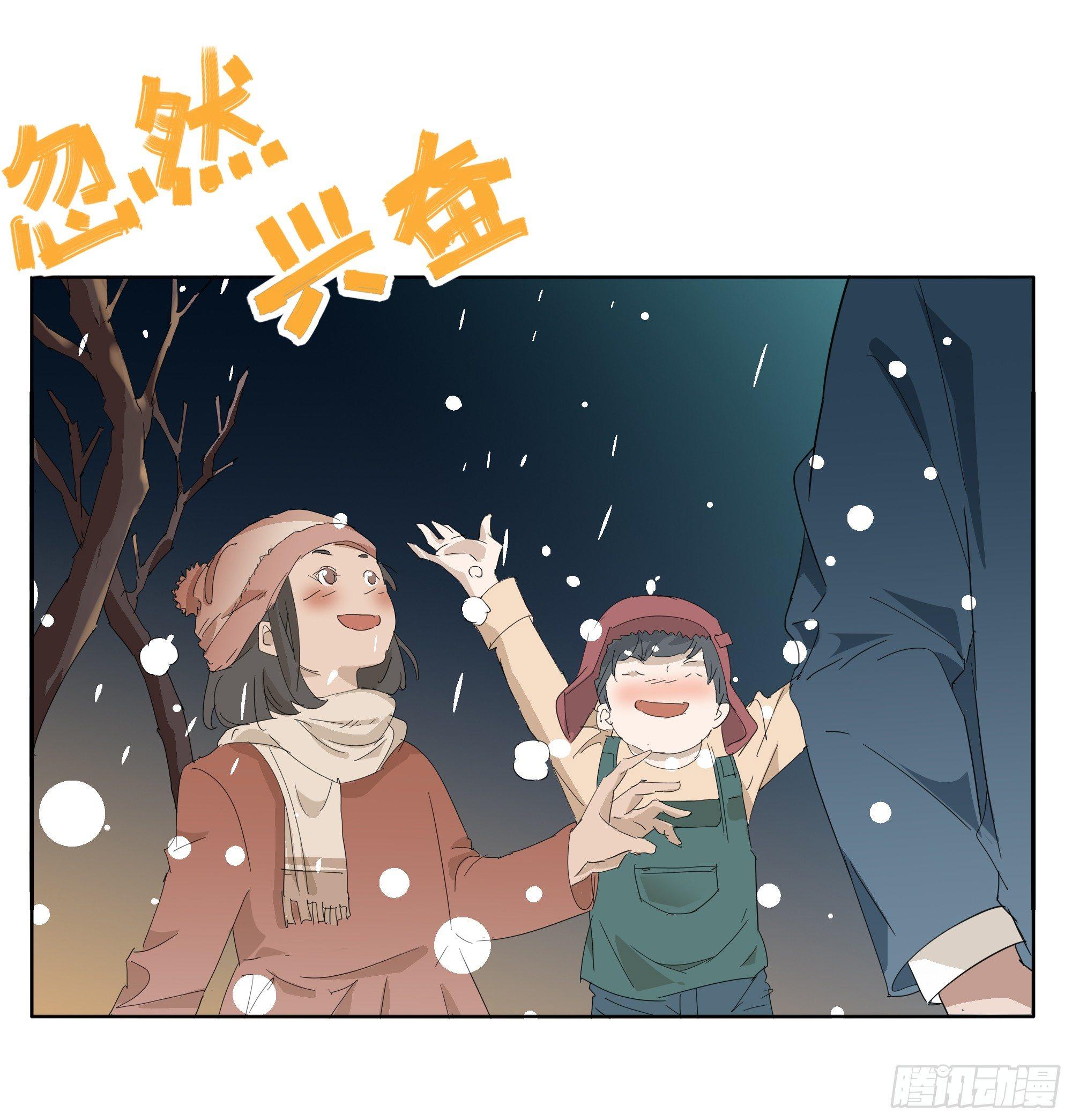 🍱拾光 好美啊 第22页