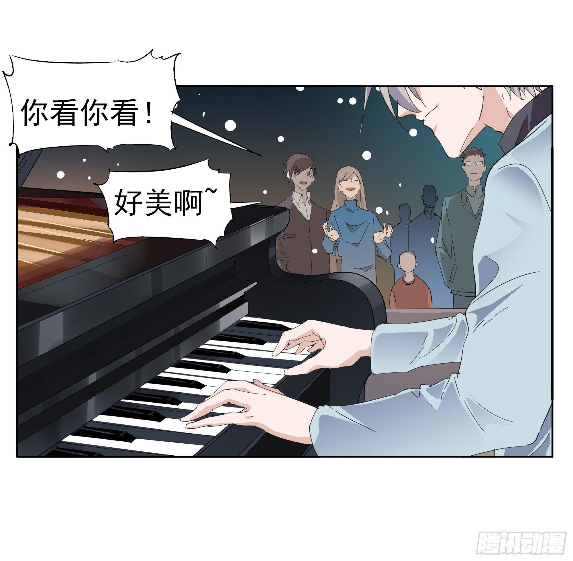 🍱拾光 好美啊 第23页