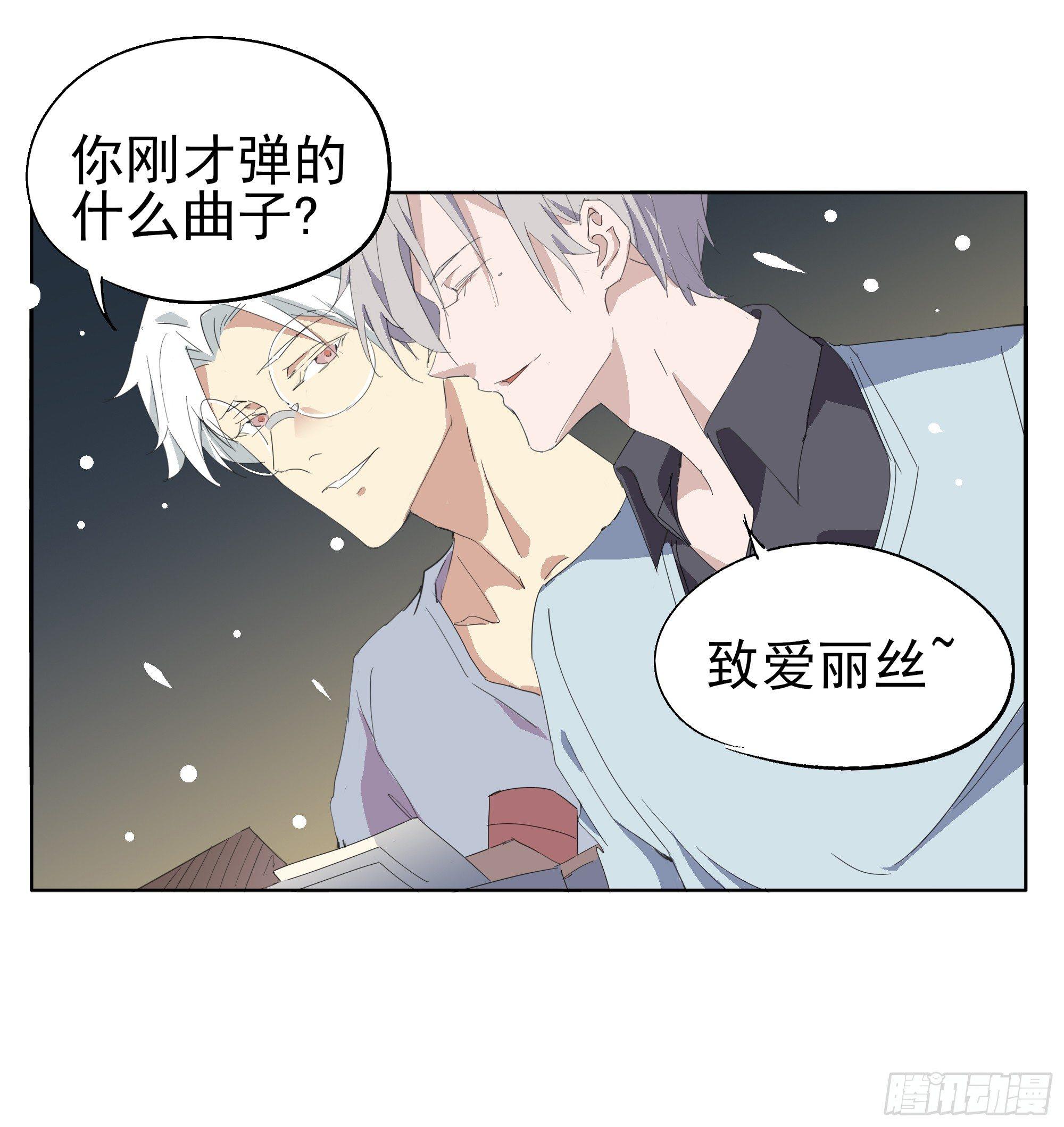 🍱拾光 好美啊 第27页