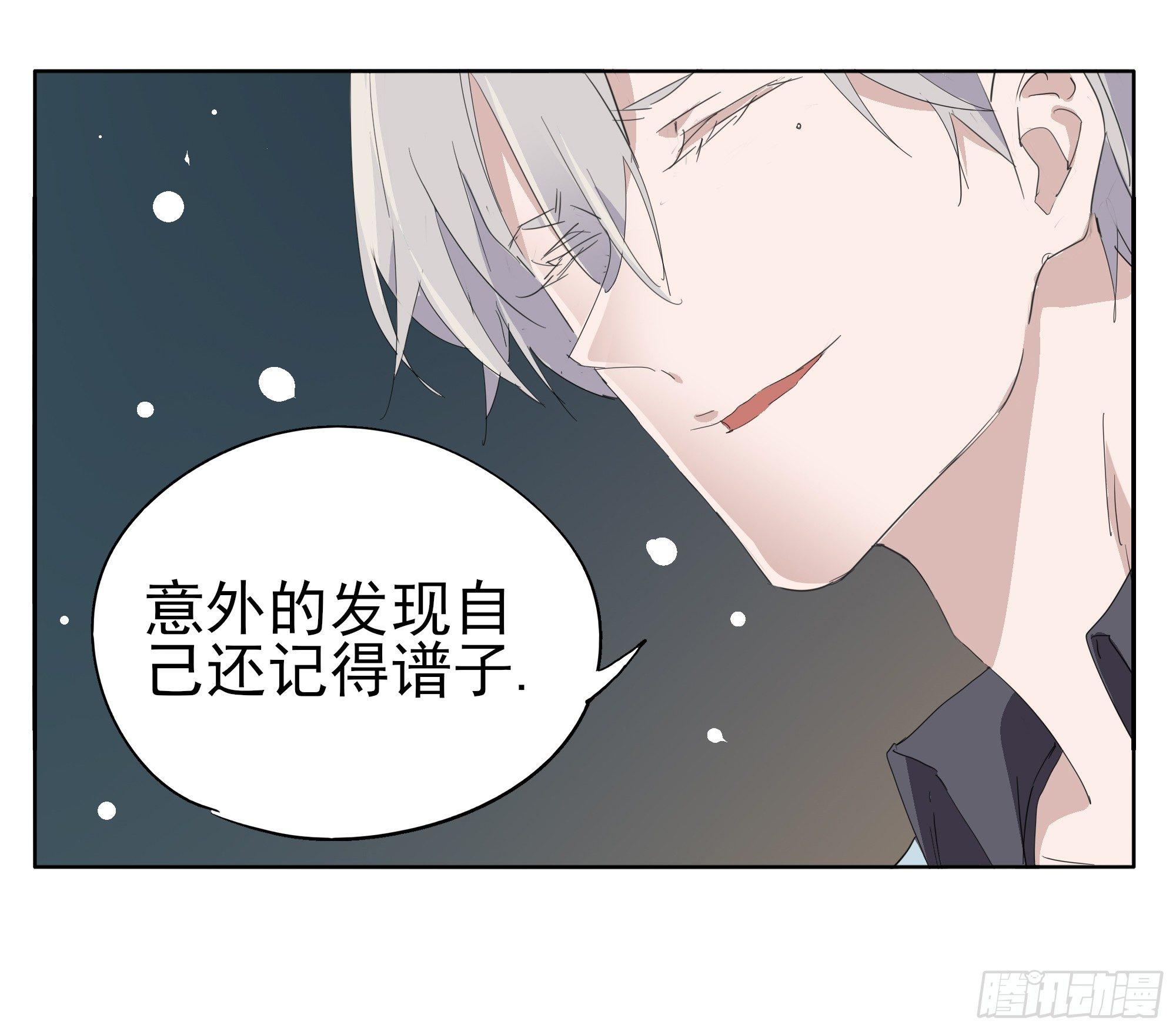 🍱拾光 好美啊 第28页