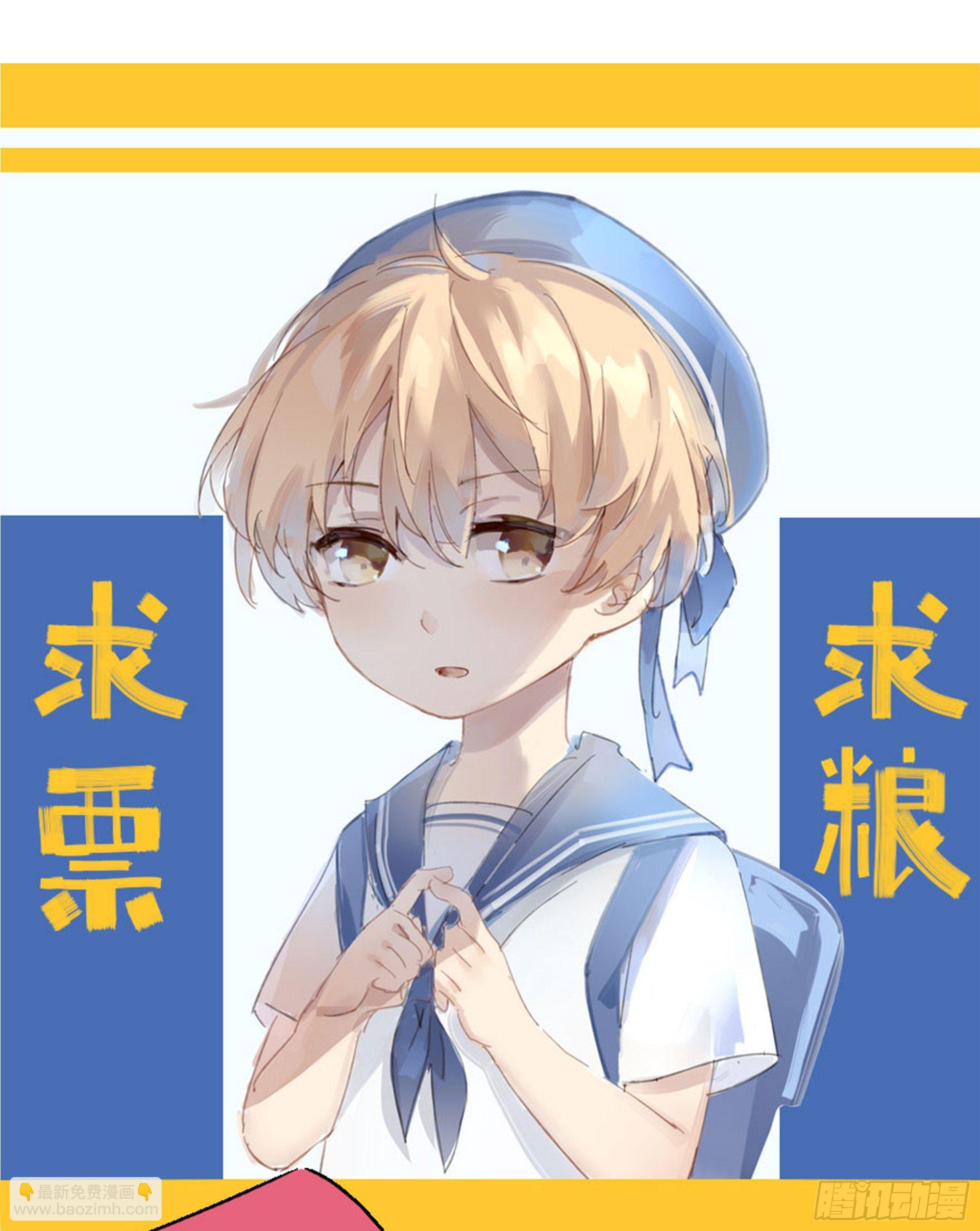 🍱拾光 好美啊 第31页