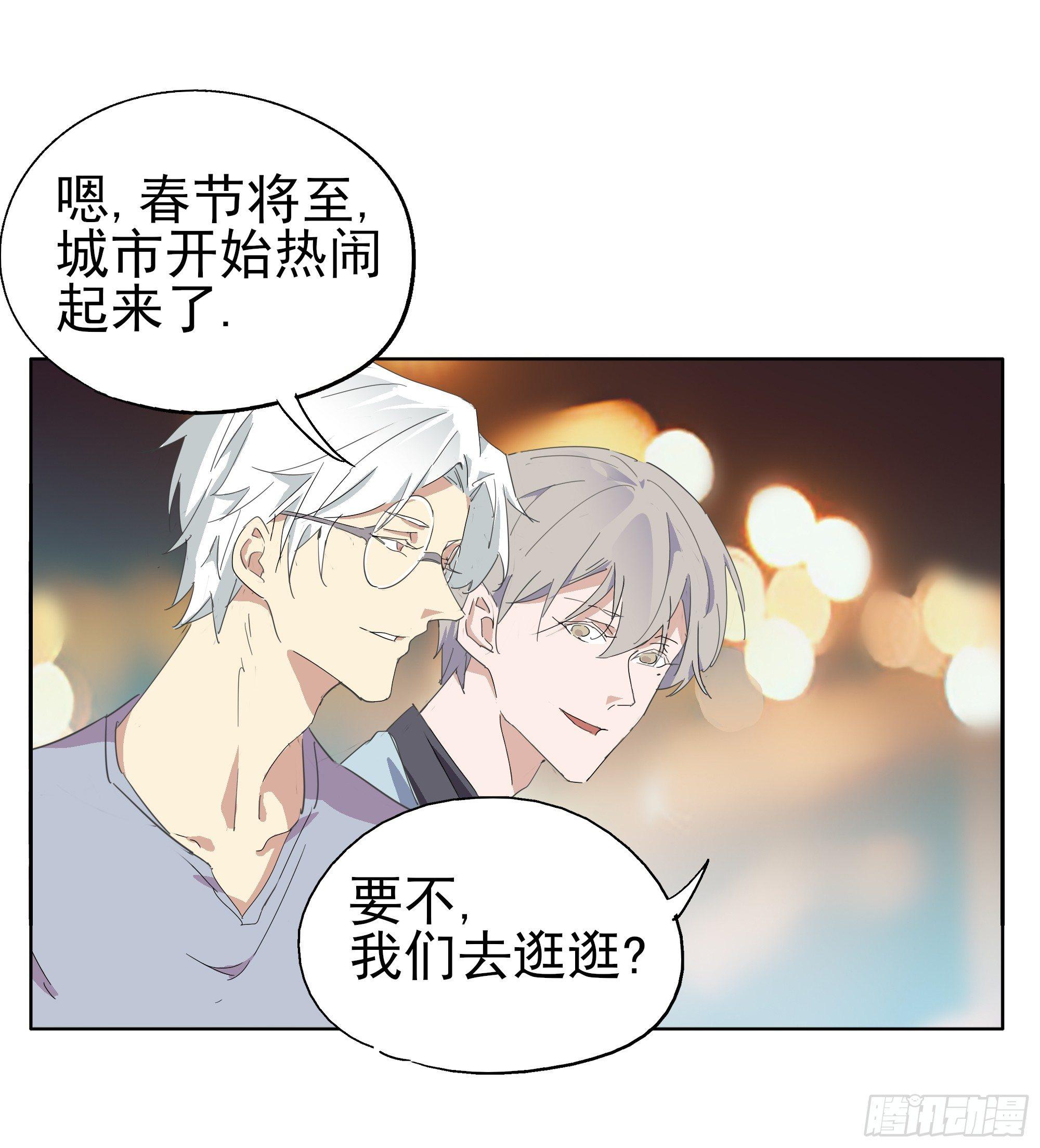 🍱拾光 好美啊 第6页