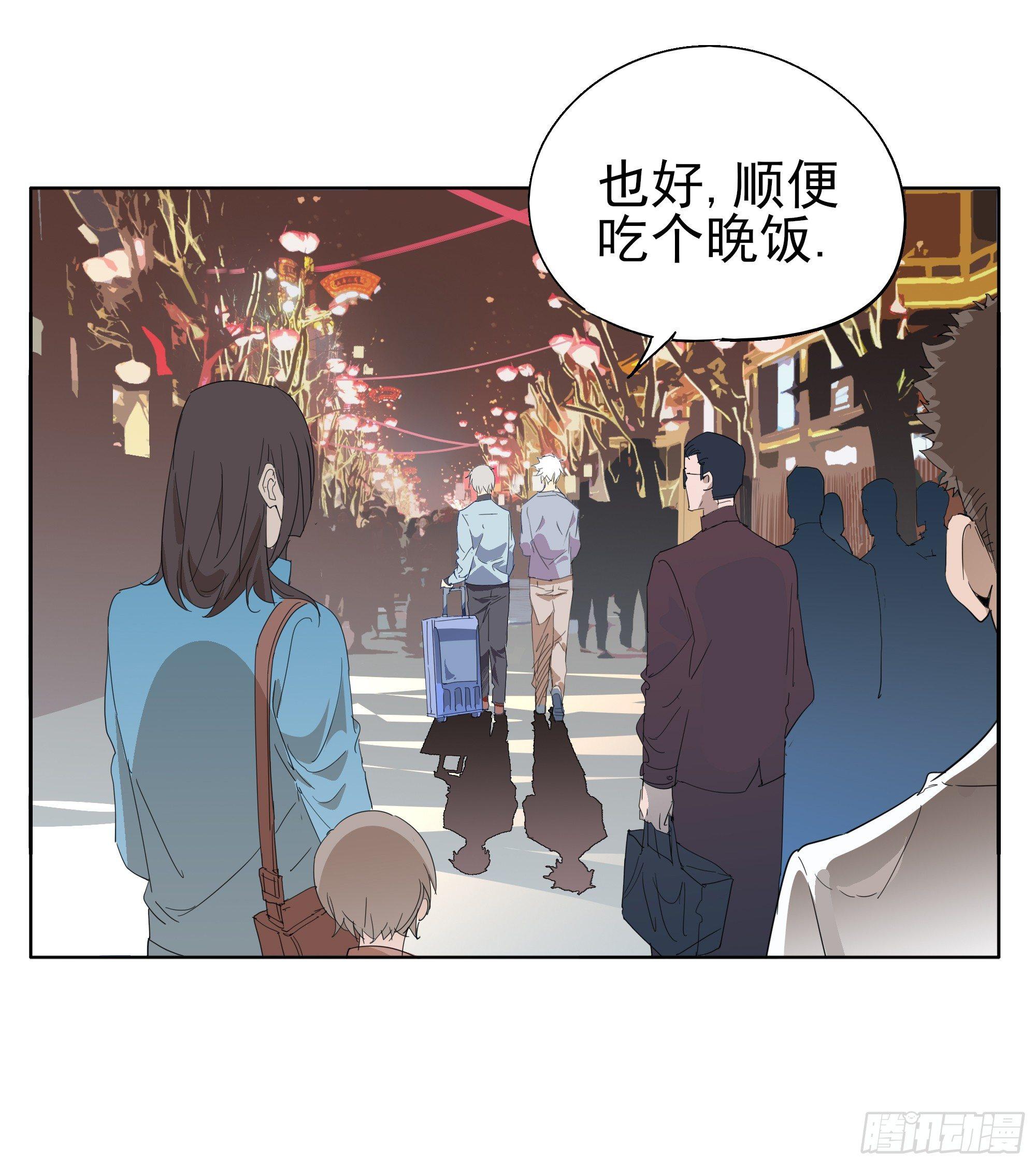 🍱拾光 好美啊 第7页