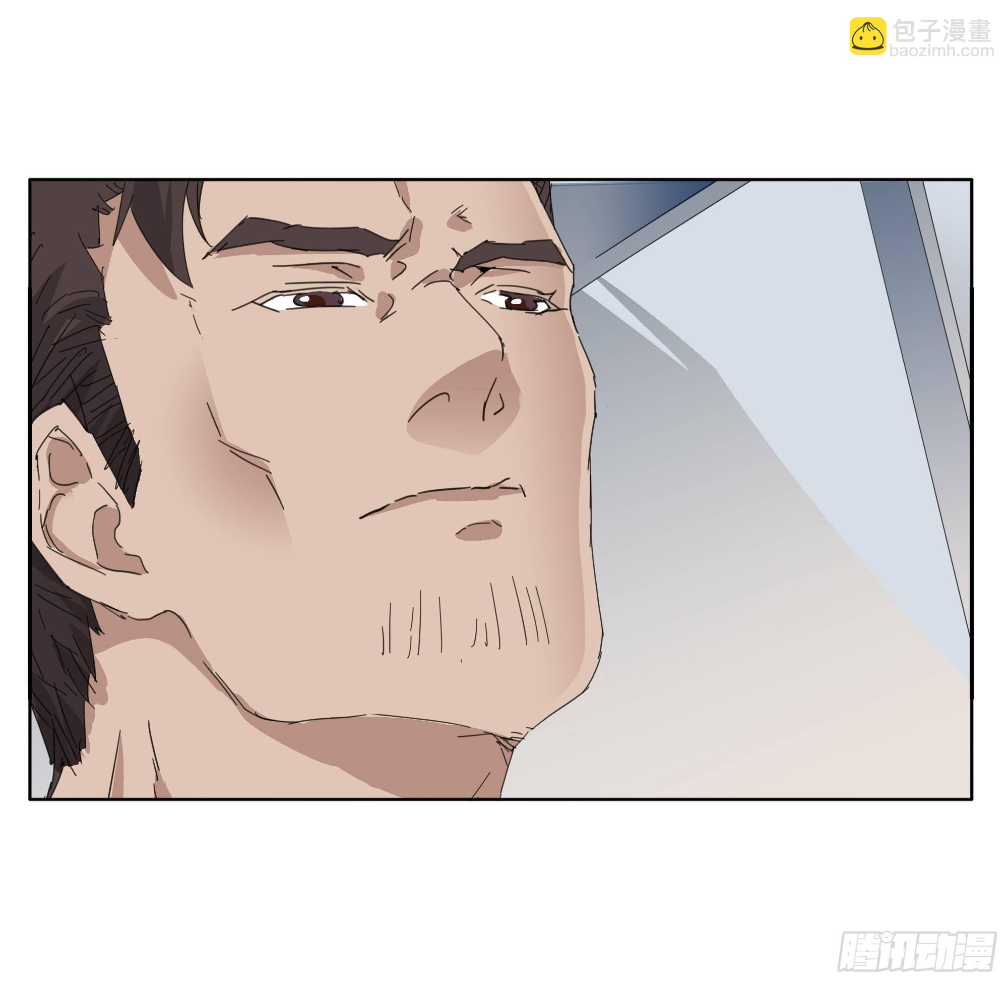 🍱拾光 谁比谁更能撩 第27页