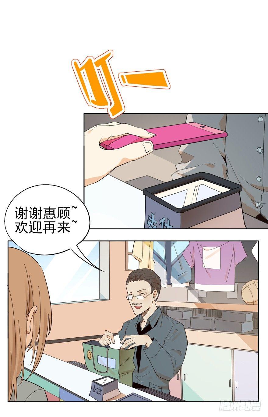 🍱拾光 最强近景魔术！ 第1页