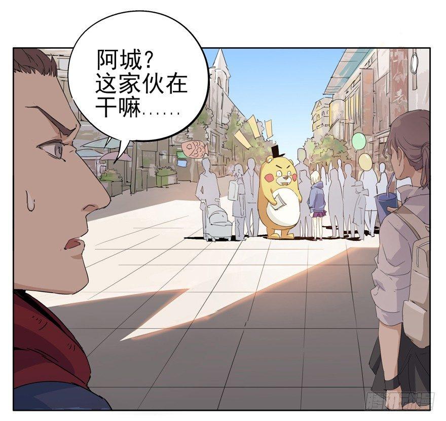 🍱拾光 最强近景魔术！ 第16页