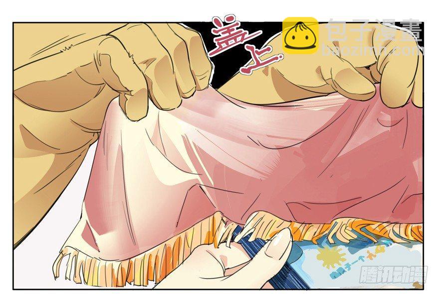 🍱拾光 最强近景魔术！ 第18页