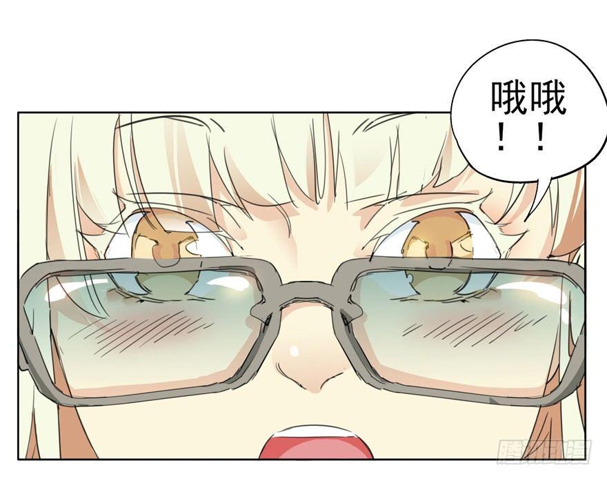 🍱拾光 最强近景魔术！ 第20页