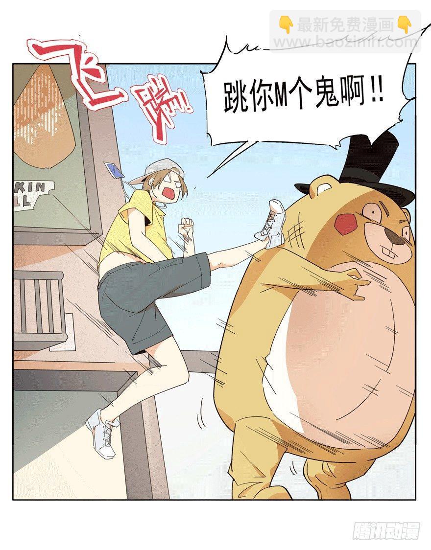 🍱拾光 最强近景魔术！ 第5页