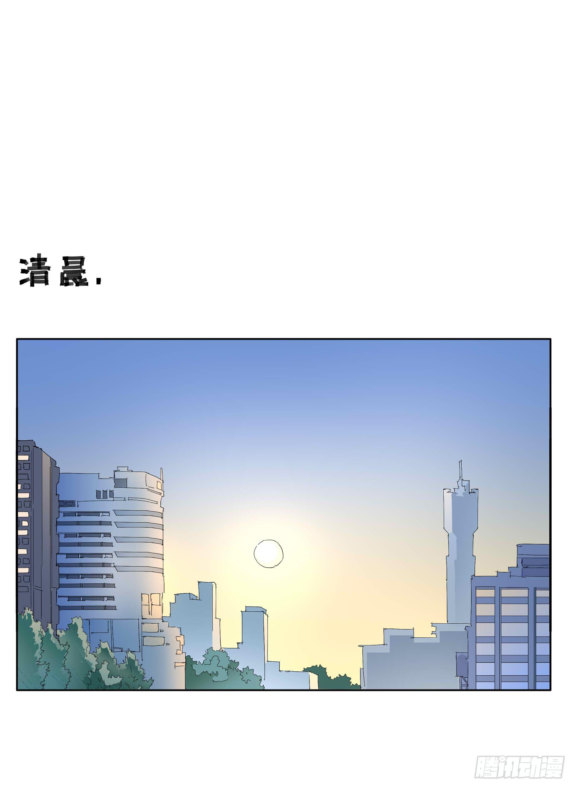 🍱拾光 我们两个人 第2页