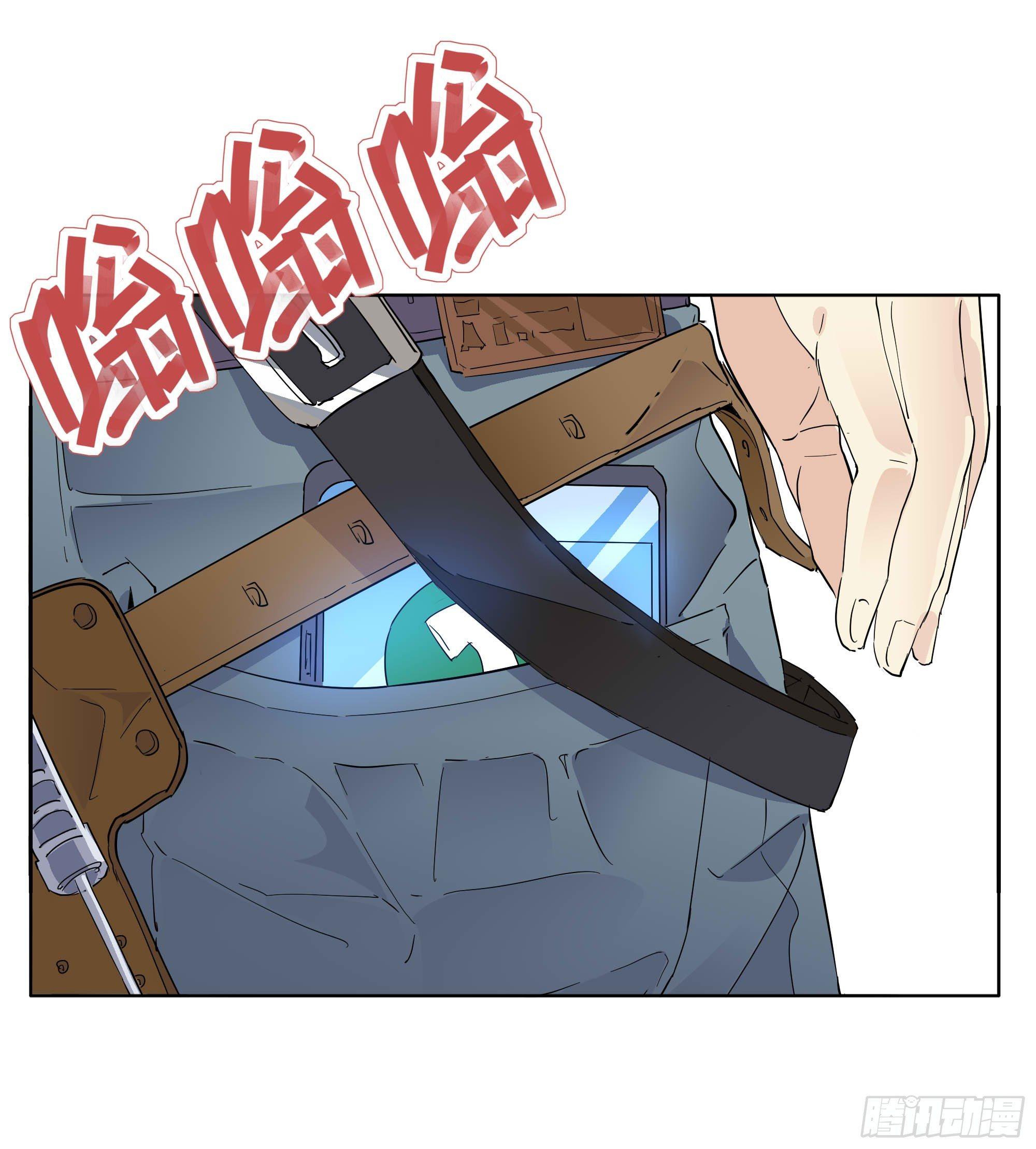 🍱拾光 我们两个人 第30页