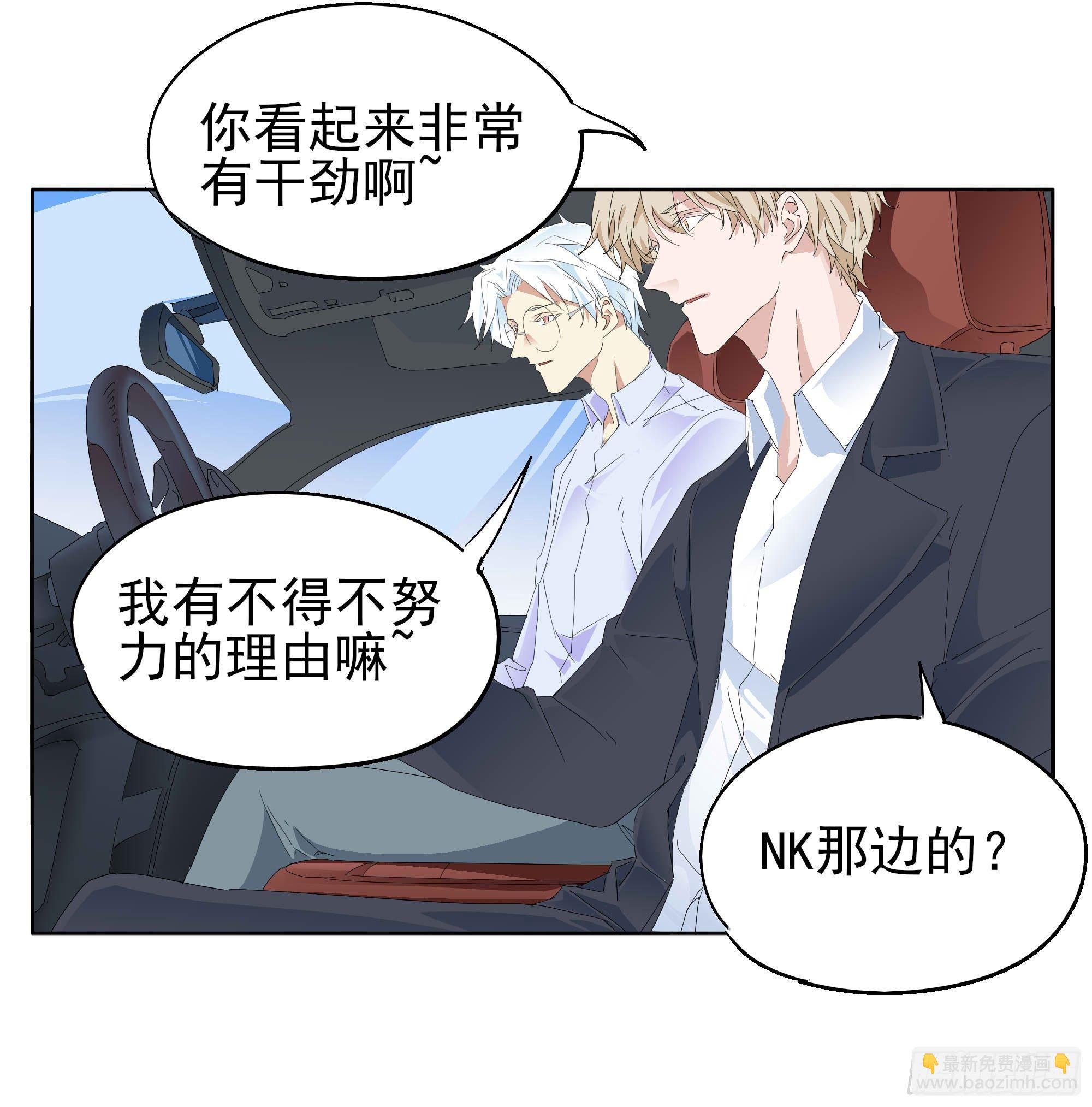 🍱拾光 各自的忙碌 第10页