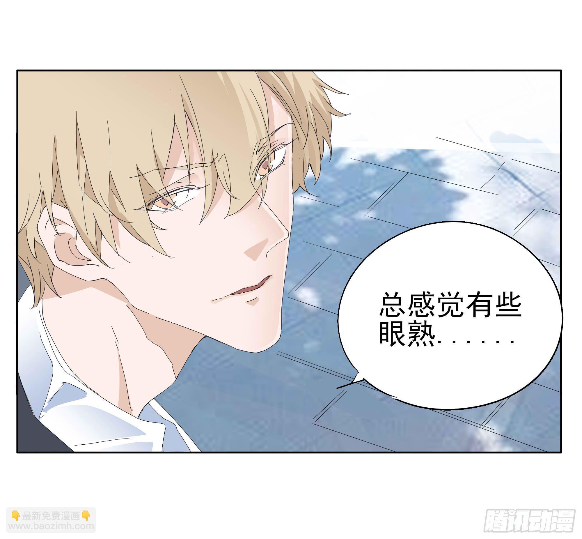 🍱拾光 各自的忙碌 第8页