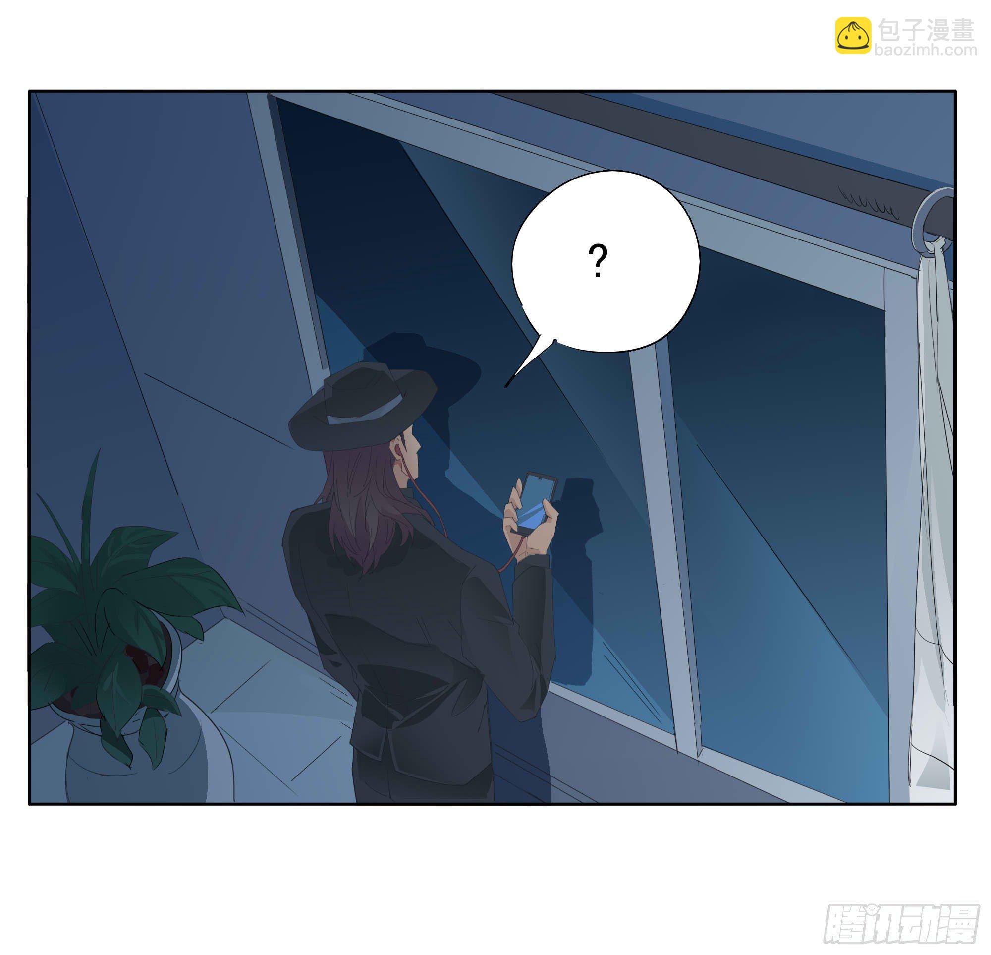 🍱拾光 遥远的未来 第6页