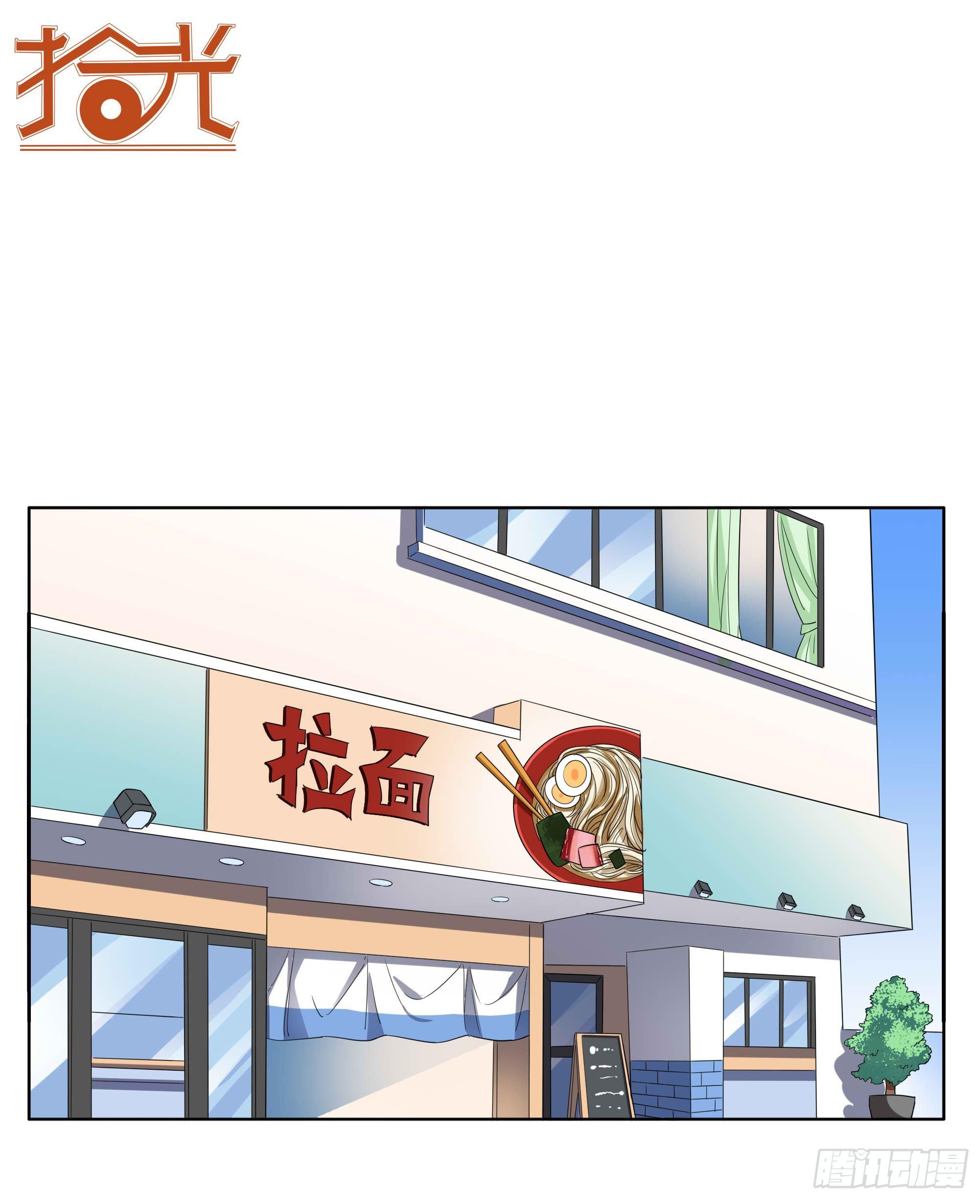 🍱拾光 阿城回来了 第10页