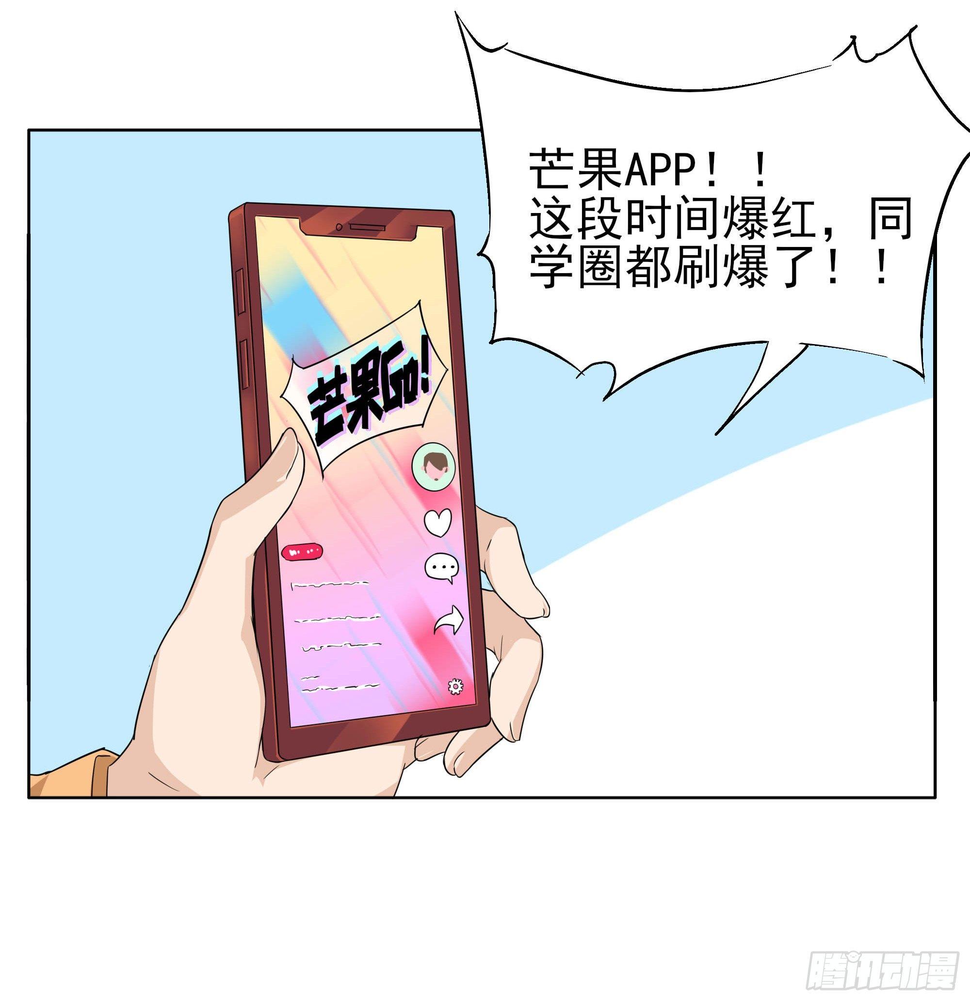 🍱拾光 阿城回来了 第13页